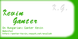 kevin ganter business card